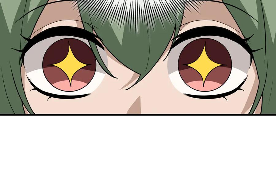 《被嘲笑的魔王，靠抽奖开无双》第36话 不是间谍 第187页