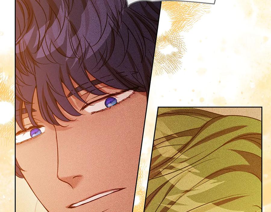 《如果疯狗拎起棍子》第36话 拒绝 第35页