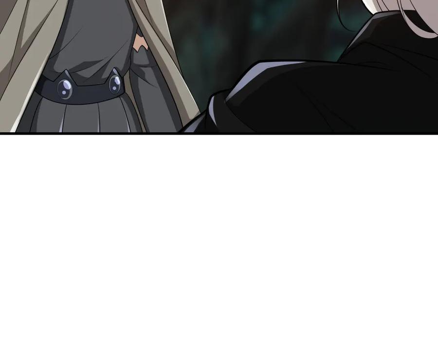 《被嘲笑的魔王，靠抽奖开无双》第37话 只有一个人 第39页