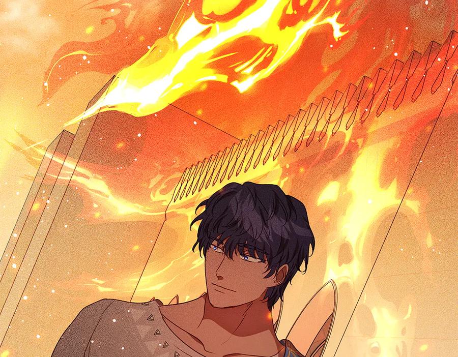 《如果疯狗拎起棍子》第37话 大巫师 第71页