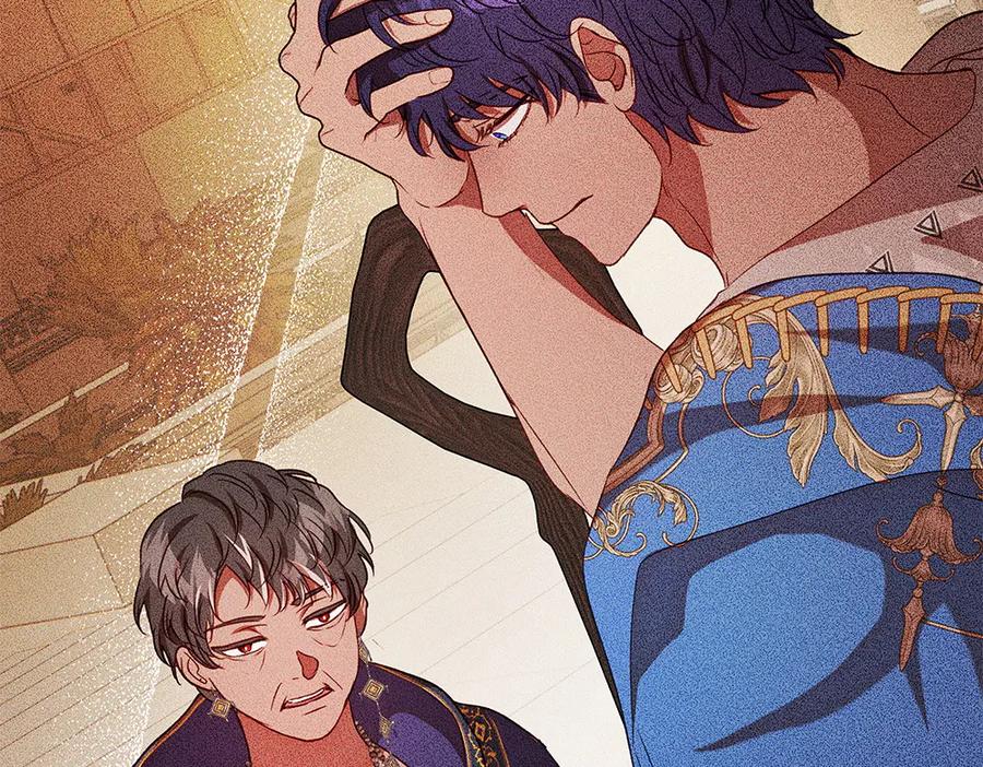 《如果疯狗拎起棍子》第37话 大巫师 第54页