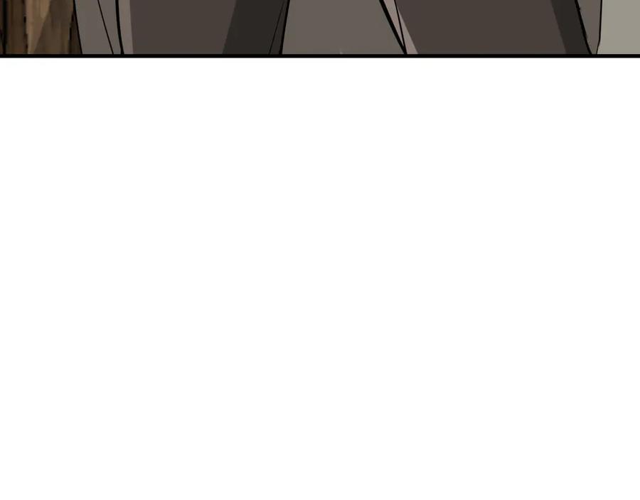 《被嘲笑的魔王，靠抽奖开无双》第37话 只有一个人 第102页