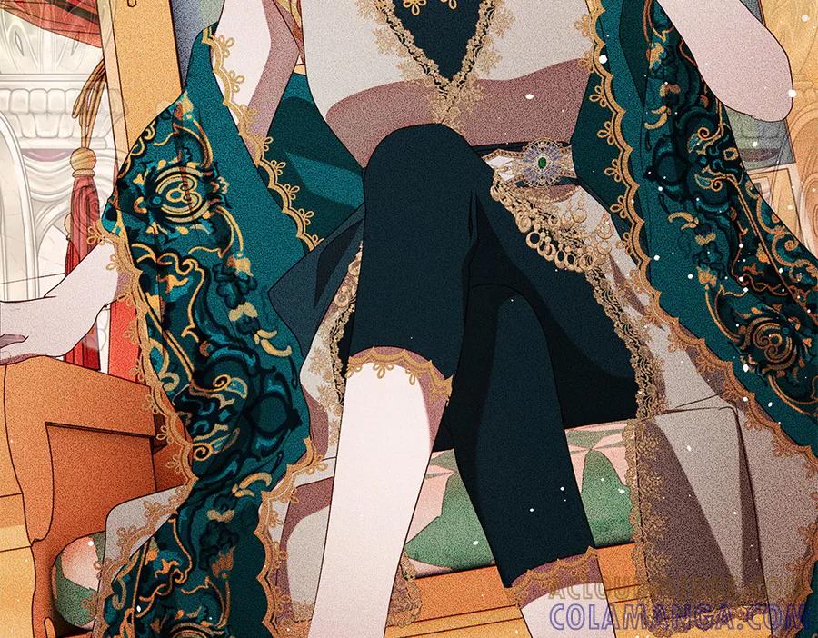 《如果疯狗拎起棍子》第37话 大巫师 第101页