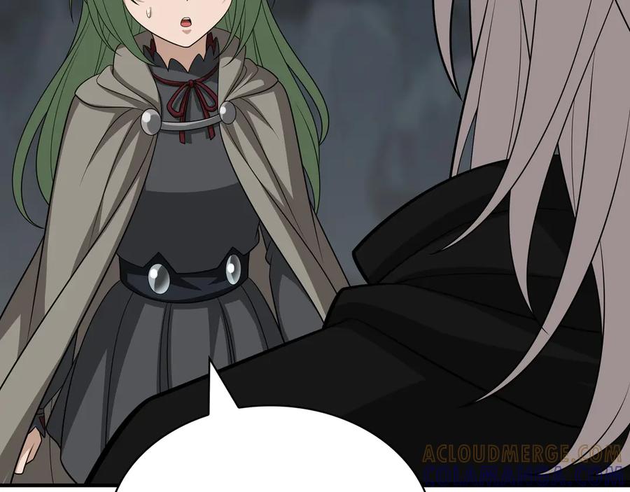《被嘲笑的魔王，靠抽奖开无双》第37话 只有一个人 第17页