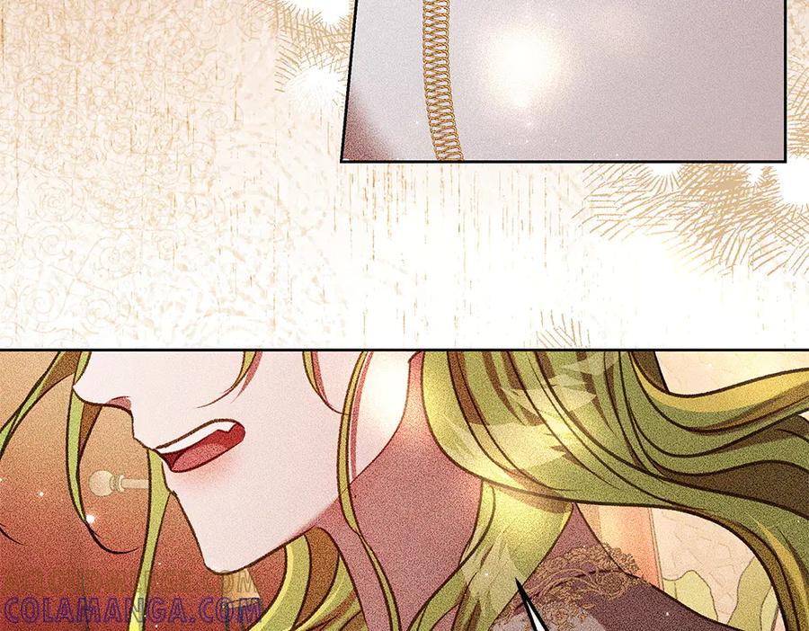 《如果疯狗拎起棍子》第37话 大巫师 第129页