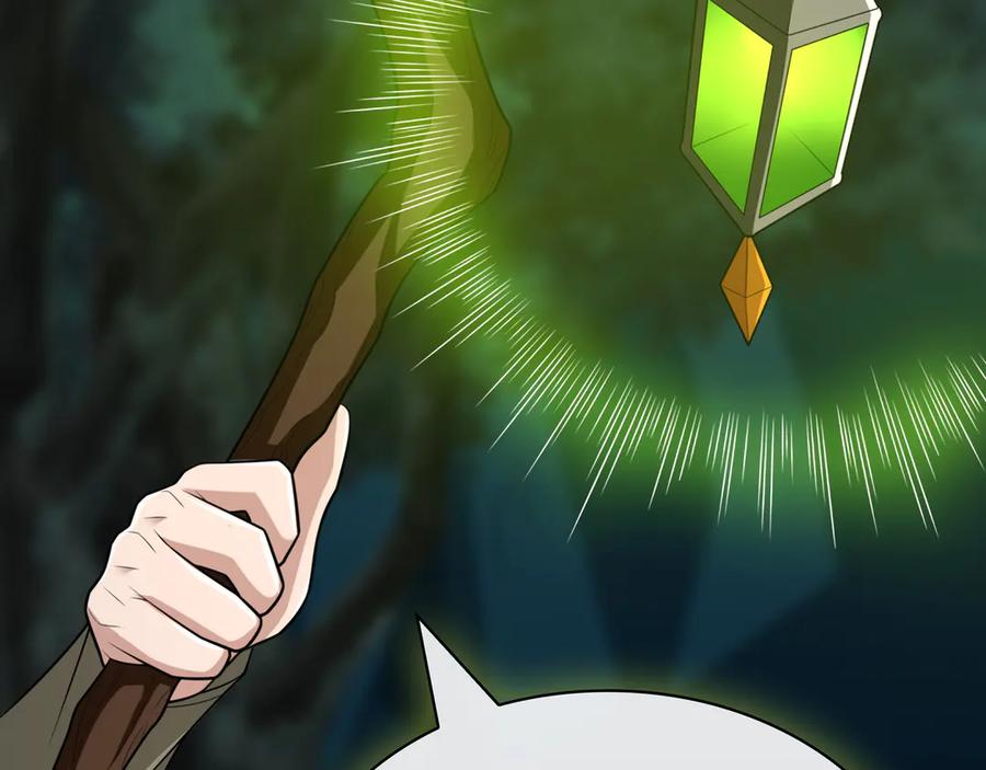 《被嘲笑的魔王，靠抽奖开无双》第37话 只有一个人 第55页