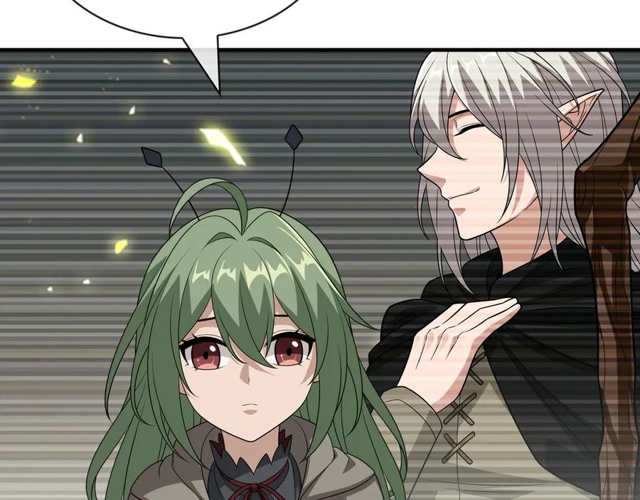 《被嘲笑的魔王，靠抽奖开无双》第37话 只有一个人 第90页