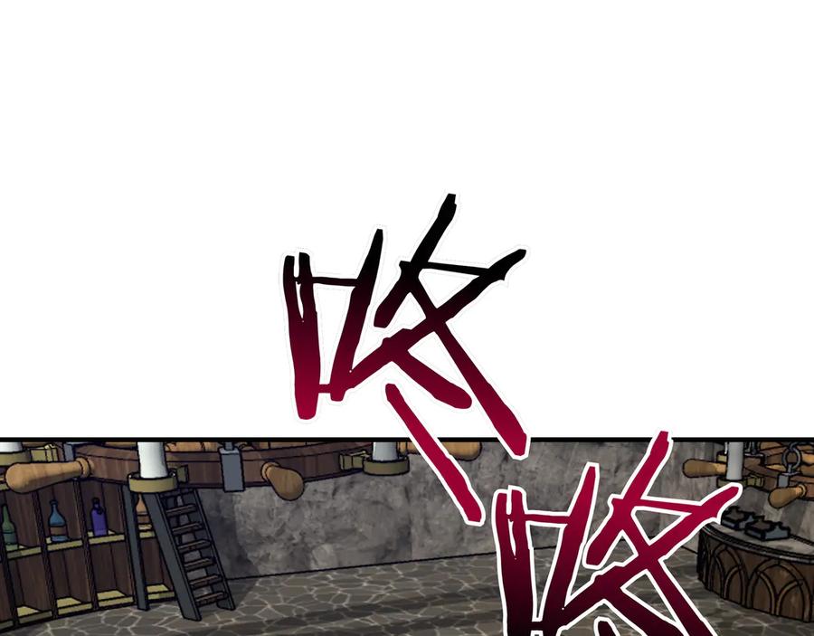 《被嘲笑的魔王，靠抽奖开无双》第37话 只有一个人 第95页