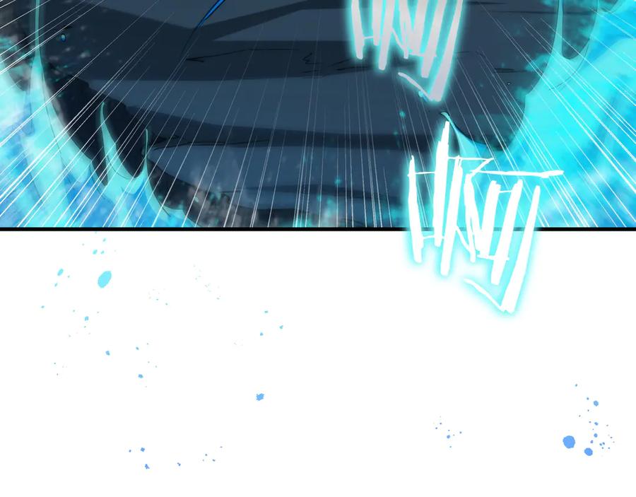 《被嘲笑的魔王，靠抽奖开无双》第37话 只有一个人 第8页
