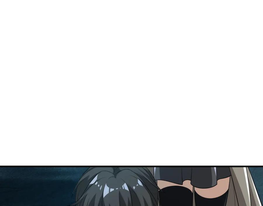 《被嘲笑的魔王，靠抽奖开无双》第37话 只有一个人 第48页