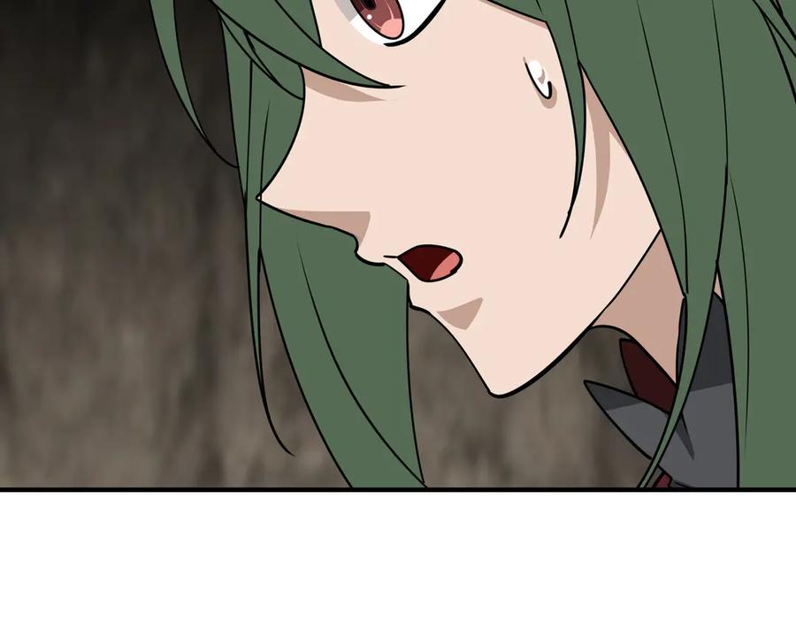 《被嘲笑的魔王，靠抽奖开无双》第37话 只有一个人 第152页