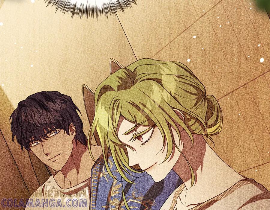 《如果疯狗拎起棍子》第37话 大巫师 第41页
