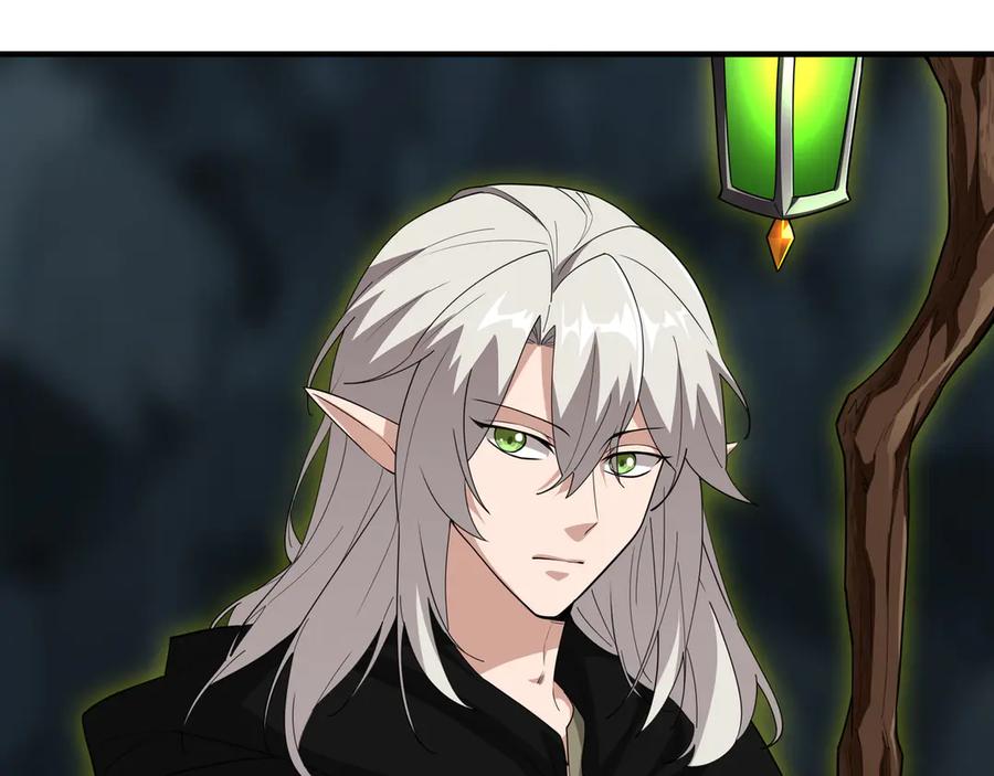 《被嘲笑的魔王，靠抽奖开无双》第37话 只有一个人 第10页