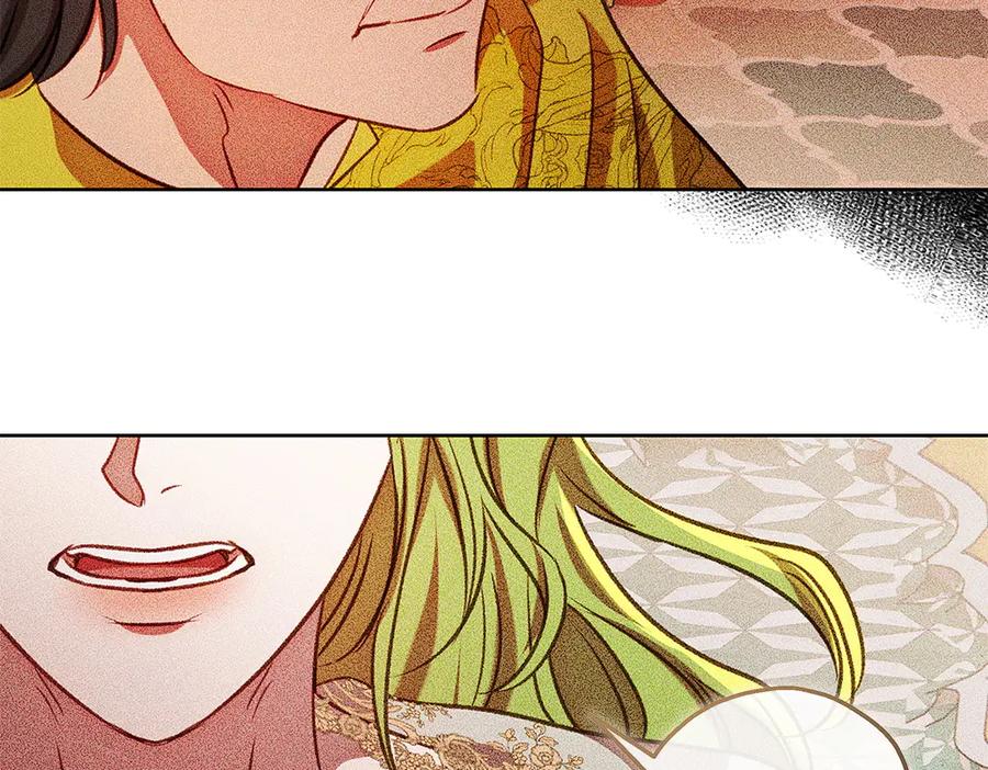 《如果疯狗拎起棍子》第37话 大巫师 第135页