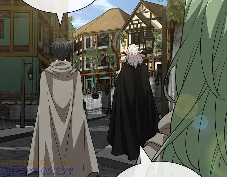 《被嘲笑的魔王，靠抽奖开无双》第37话 只有一个人 第85页