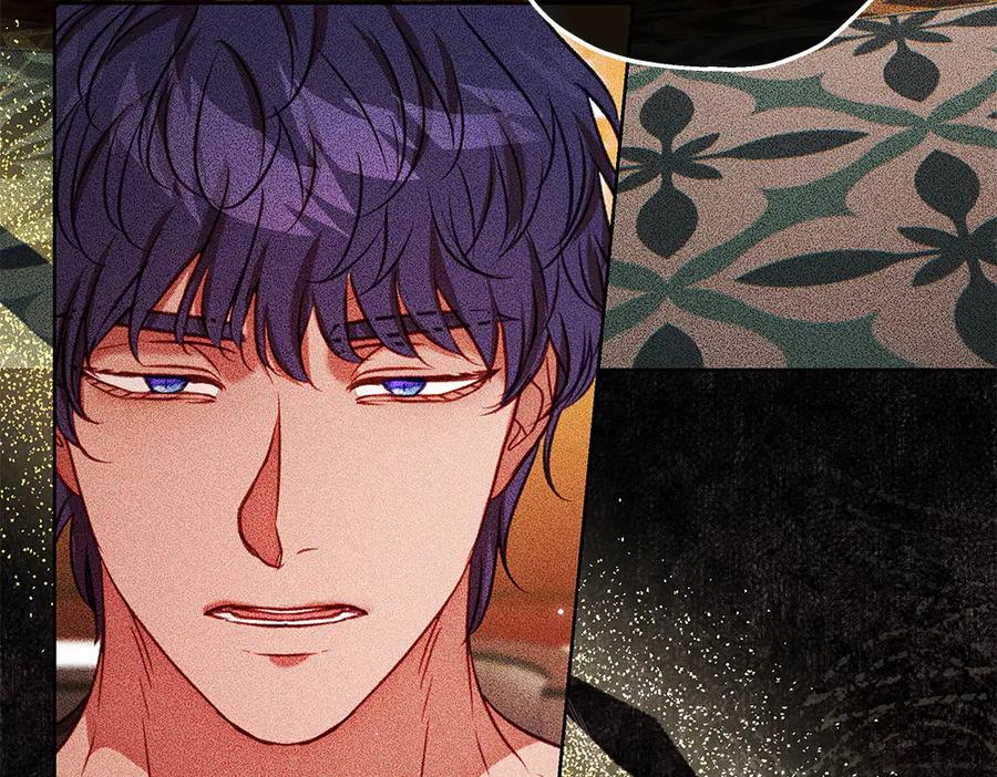 《如果疯狗拎起棍子》第37话 大巫师 第126页