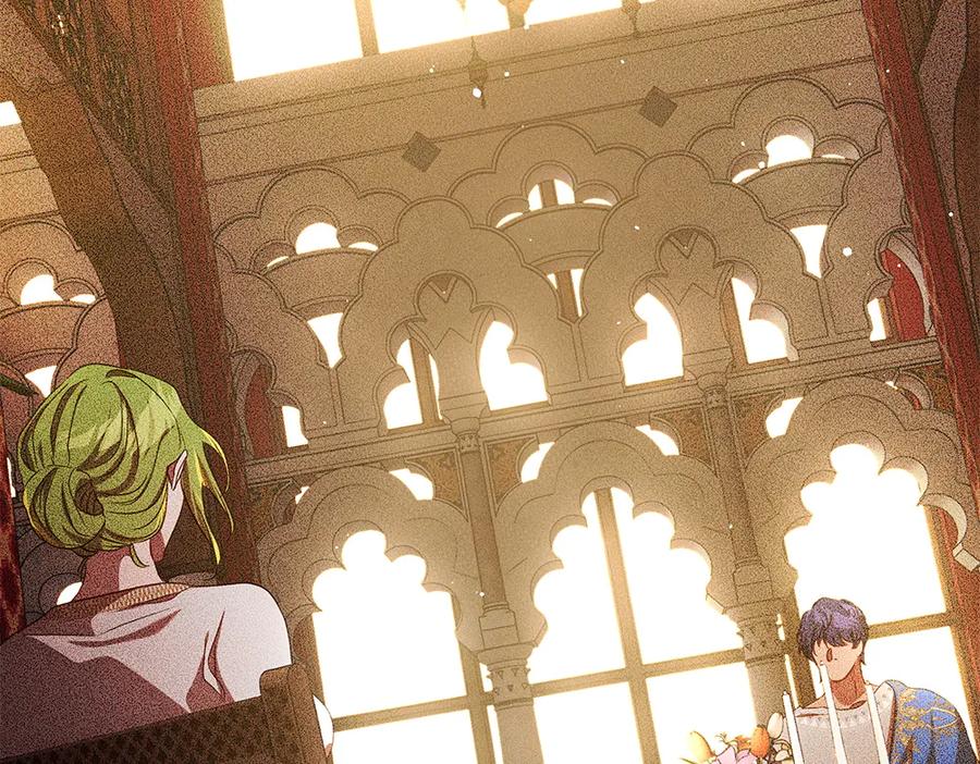 《如果疯狗拎起棍子》第37话 大巫师 第124页