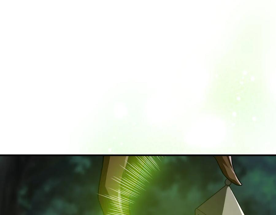 《被嘲笑的魔王，靠抽奖开无双》第37话 只有一个人 第54页
