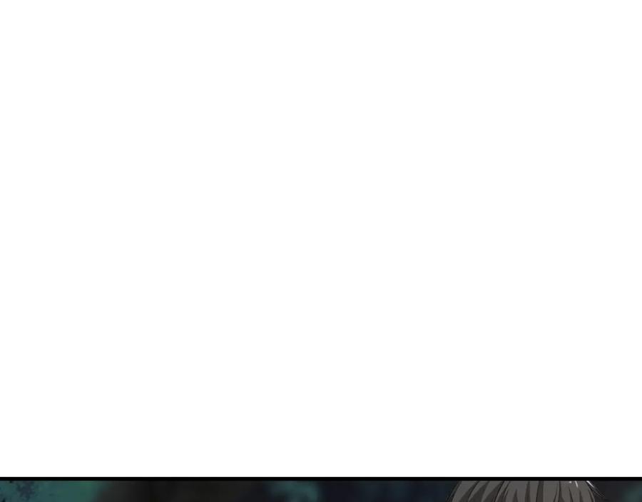 《被嘲笑的魔王，靠抽奖开无双》第37话 只有一个人 第51页
