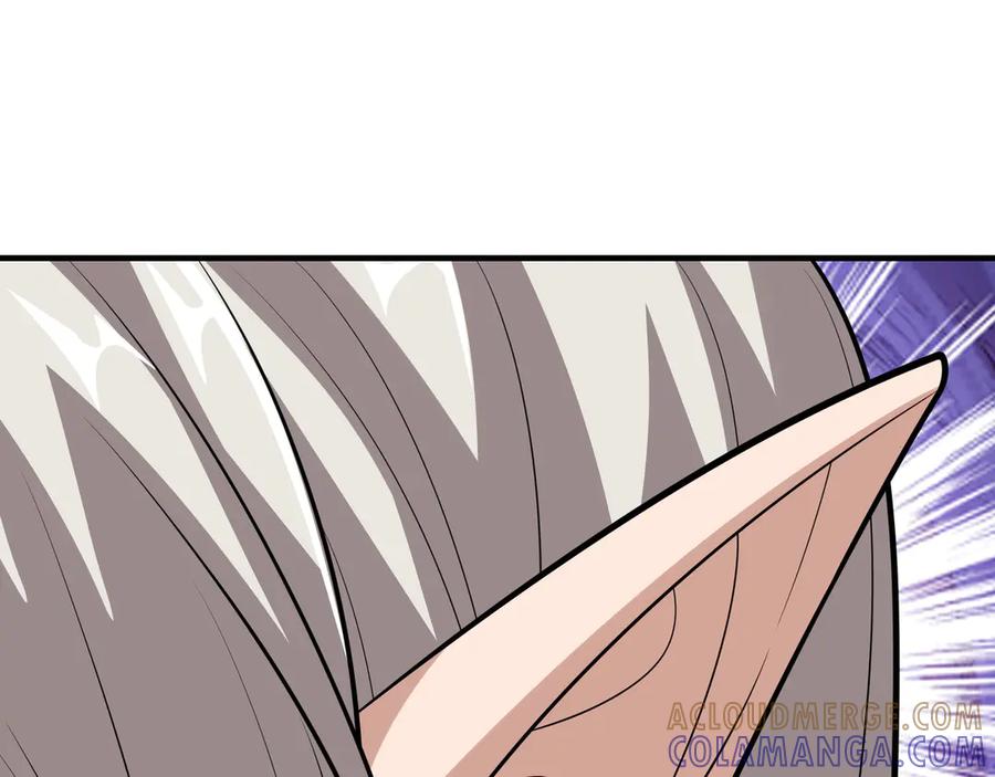 《被嘲笑的魔王，靠抽奖开无双》第37话 只有一个人 第13页