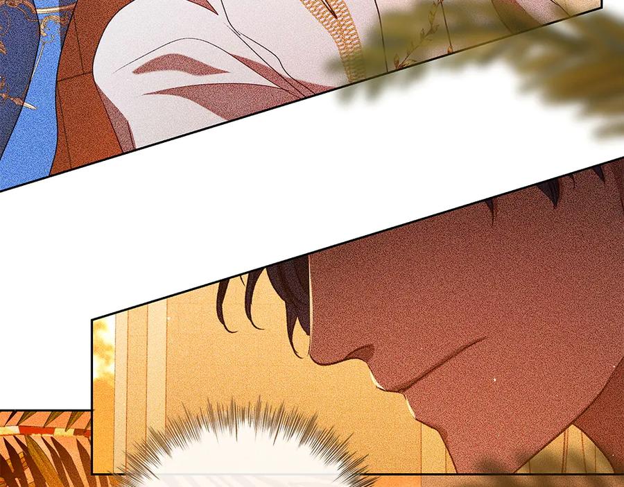 《如果疯狗拎起棍子》第37话 大巫师 第86页
