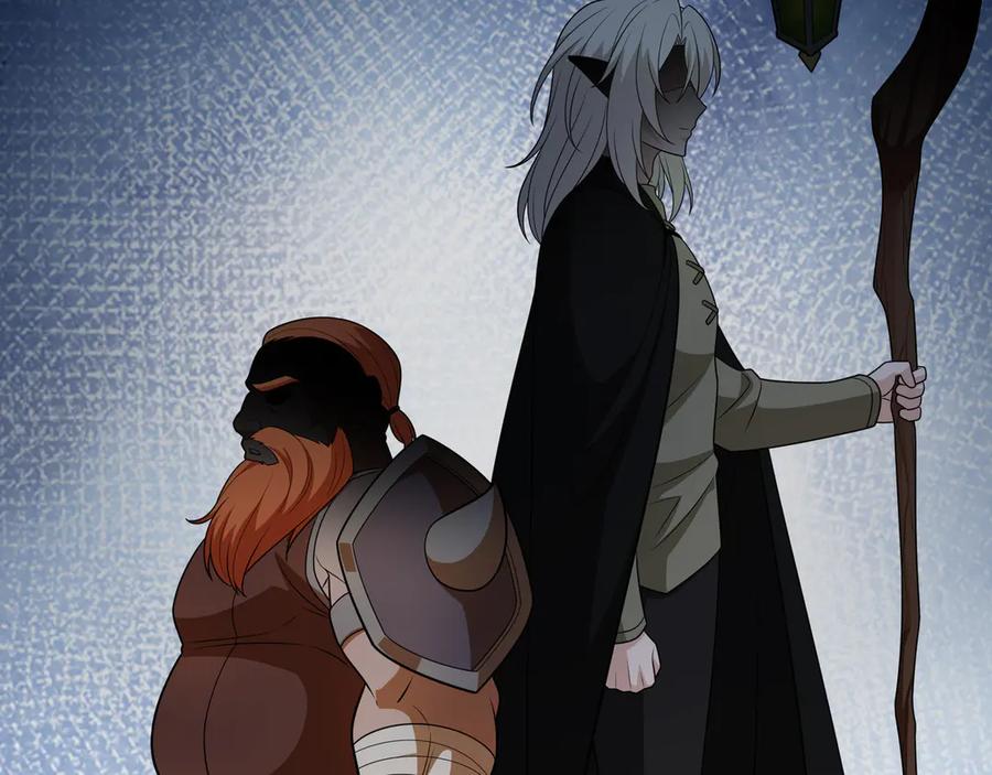 《被嘲笑的魔王，靠抽奖开无双》第37话 只有一个人 第32页