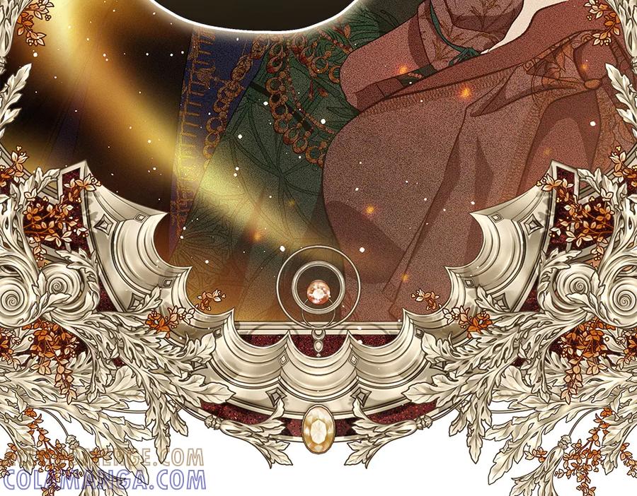 《如果疯狗拎起棍子》第37话 大巫师 第73页