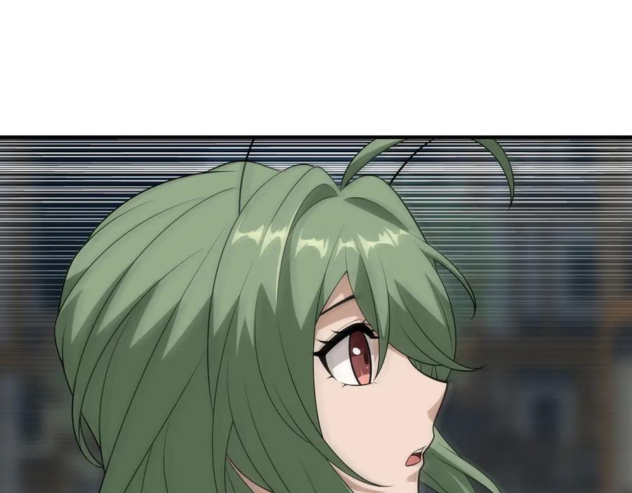 《被嘲笑的魔王，靠抽奖开无双》第37话 只有一个人 第82页