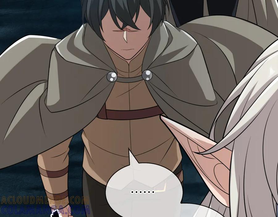 《被嘲笑的魔王，靠抽奖开无双》第37话 只有一个人 第49页