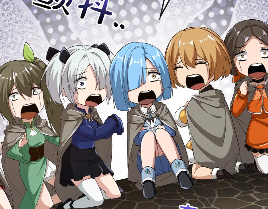 《被嘲笑的魔王，靠抽奖开无双》第37话 只有一个人 第146页