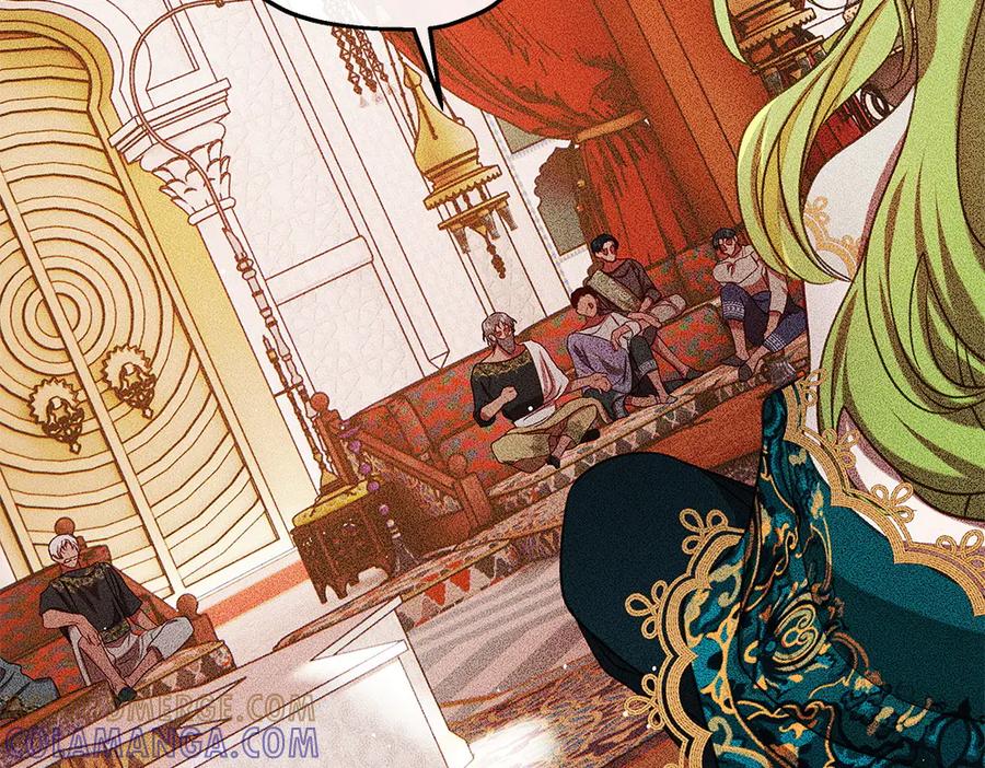 《如果疯狗拎起棍子》第37话 大巫师 第97页