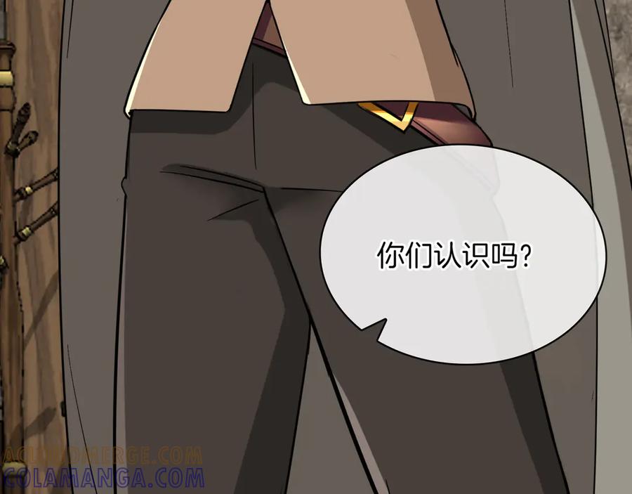 《被嘲笑的魔王，靠抽奖开无双》第37话 只有一个人 第101页