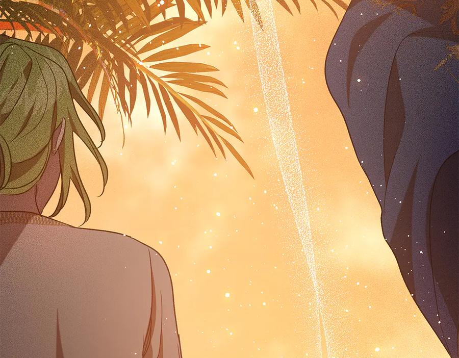 《如果疯狗拎起棍子》第37话 大巫师 第82页
