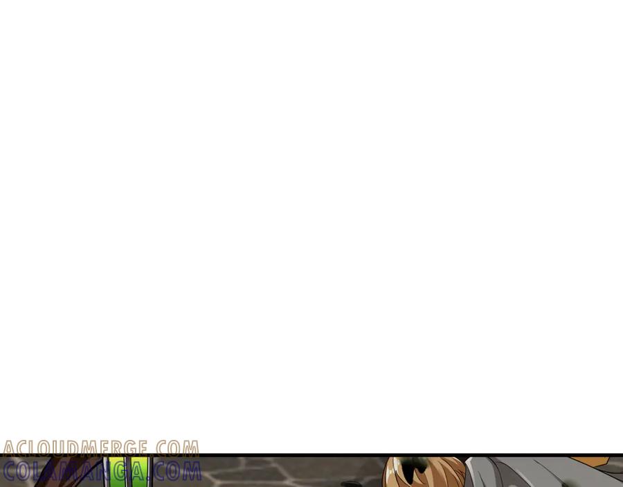 《被嘲笑的魔王，靠抽奖开无双》第37话 只有一个人 第105页