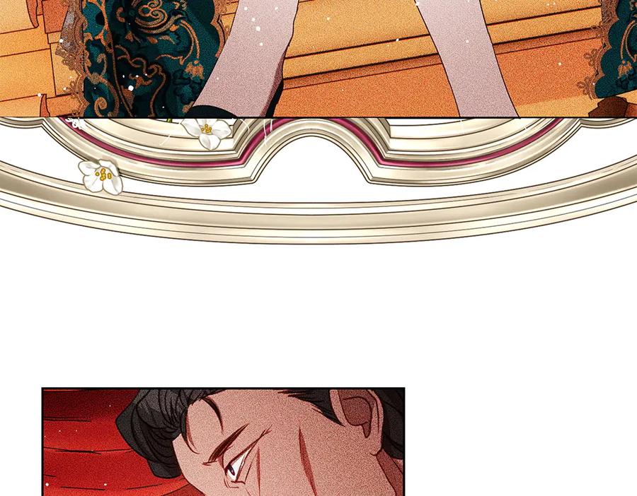 《如果疯狗拎起棍子》第37话 大巫师 第102页