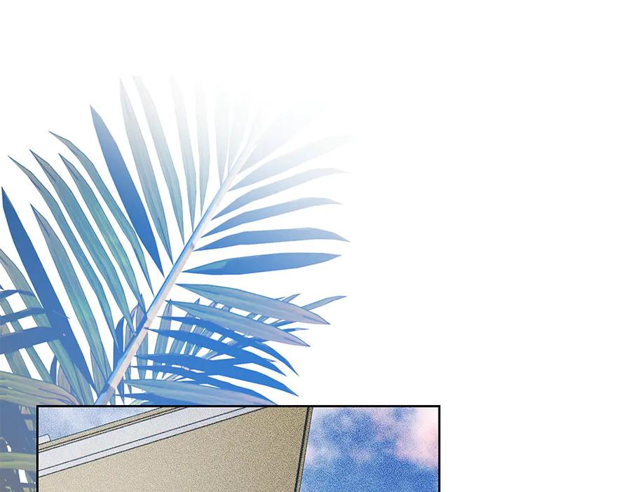《如果疯狗拎起棍子》第37话 大巫师 第92页