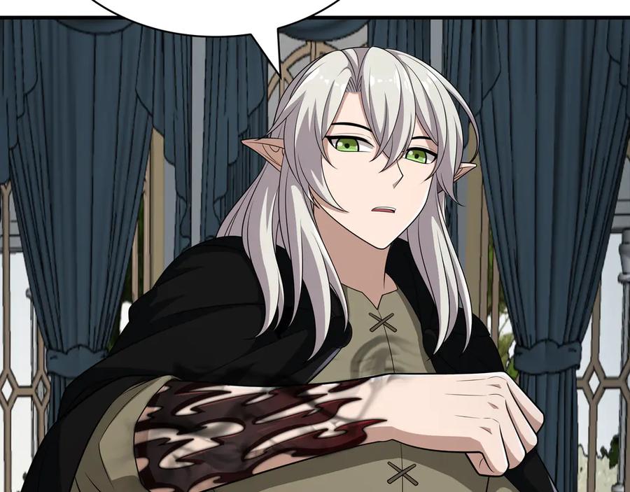 《被嘲笑的魔王，靠抽奖开无双》第38话 阻拦 第99页