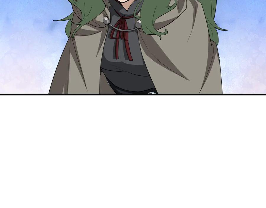 《被嘲笑的魔王，靠抽奖开无双》第38话 阻拦 第178页