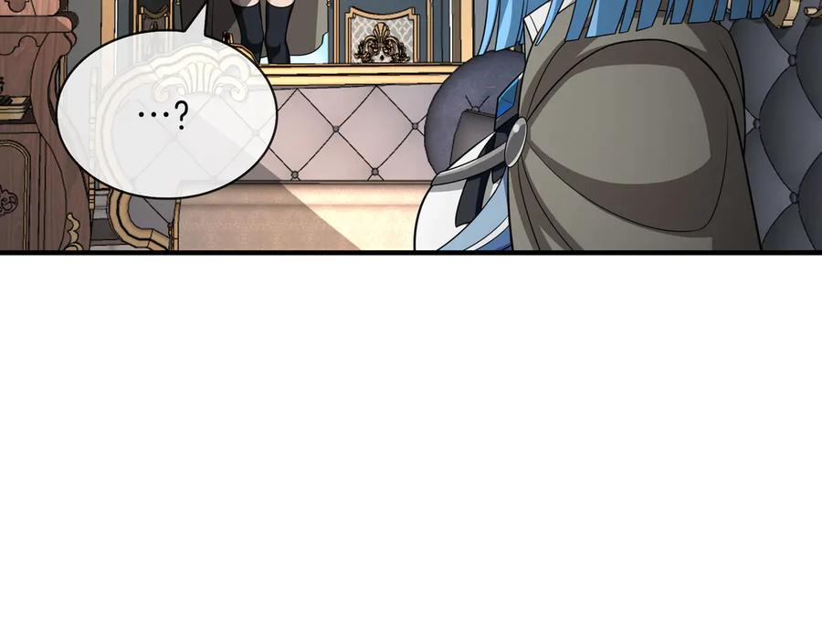 《被嘲笑的魔王，靠抽奖开无双》第38话 阻拦 第131页