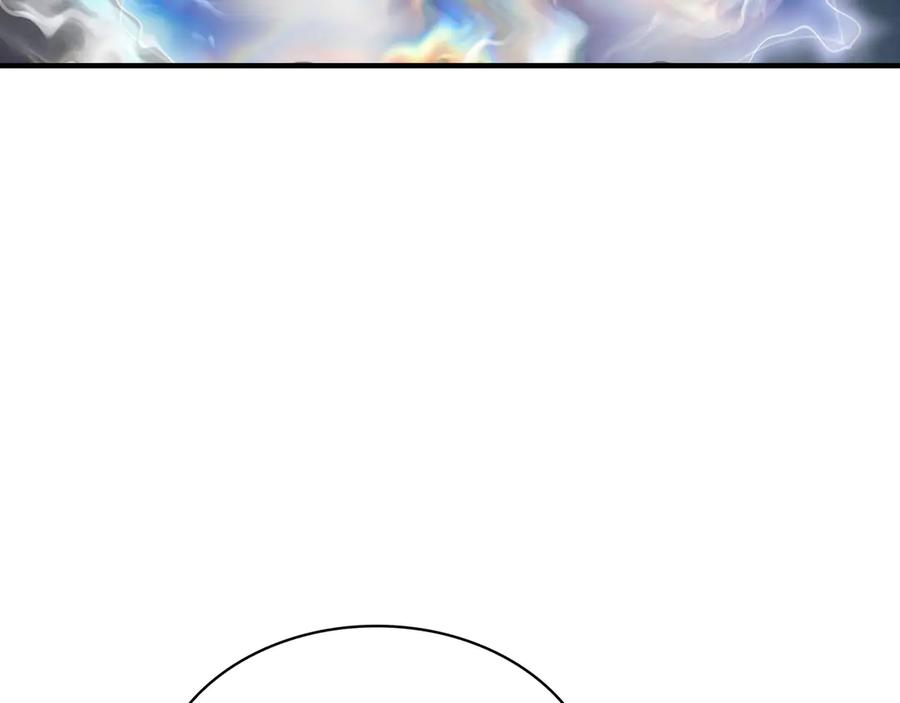 《被嘲笑的魔王，靠抽奖开无双》第38话 阻拦 第38页