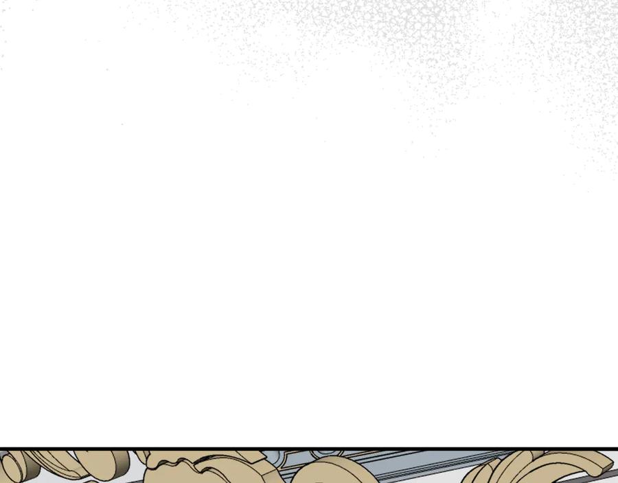 《被嘲笑的魔王，靠抽奖开无双》第38话 阻拦 第51页