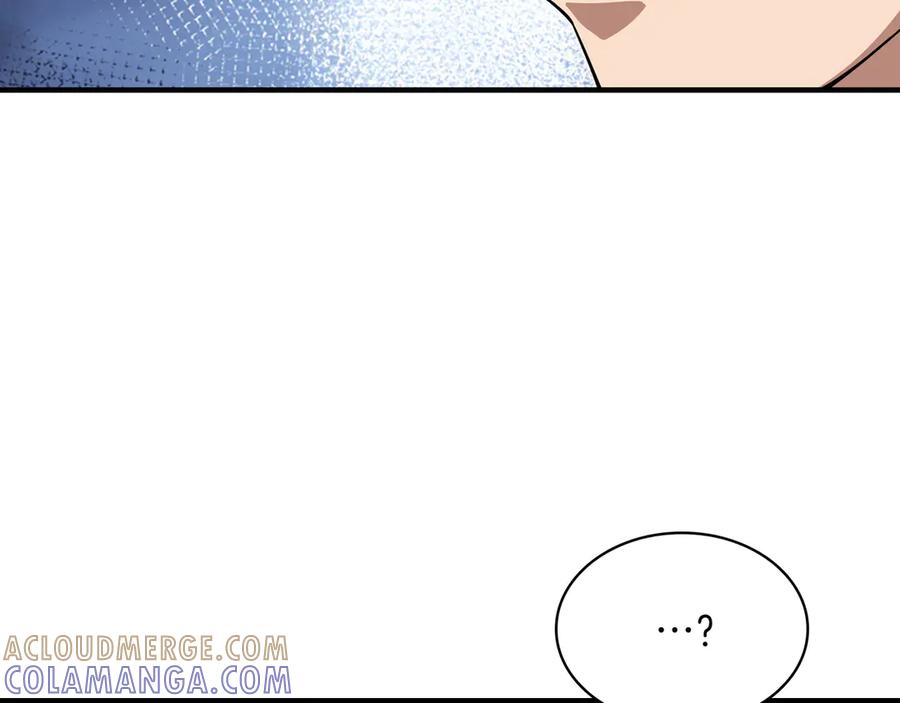 《被嘲笑的魔王，靠抽奖开无双》第38话 阻拦 第145页
