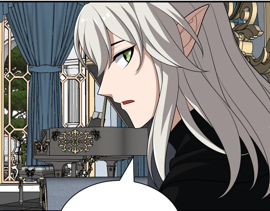 《被嘲笑的魔王，靠抽奖开无双》第38话 阻拦 第72页