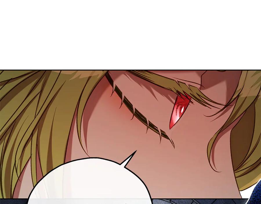 《如果疯狗拎起棍子》第38话 他到底在想什么 第94页