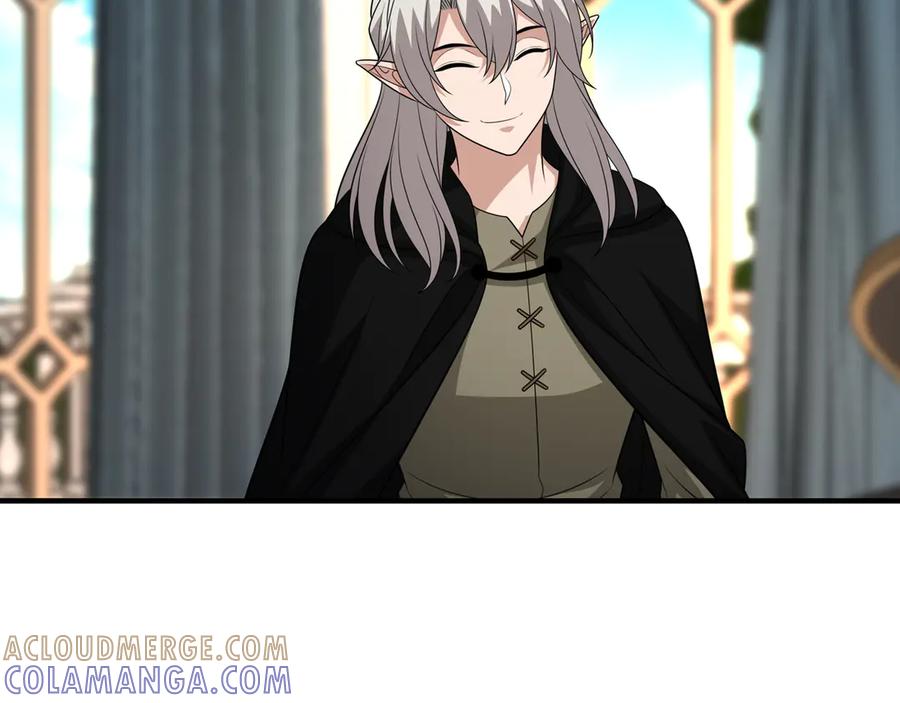 《被嘲笑的魔王，靠抽奖开无双》第38话 阻拦 第133页