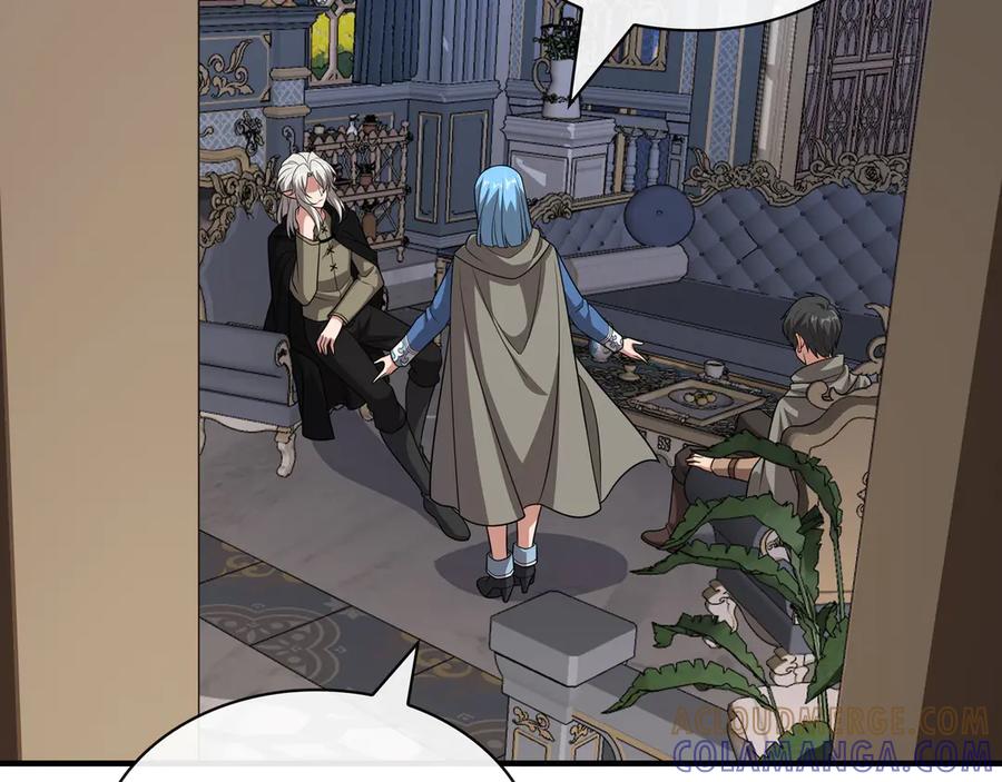 《被嘲笑的魔王，靠抽奖开无双》第38话 阻拦 第21页