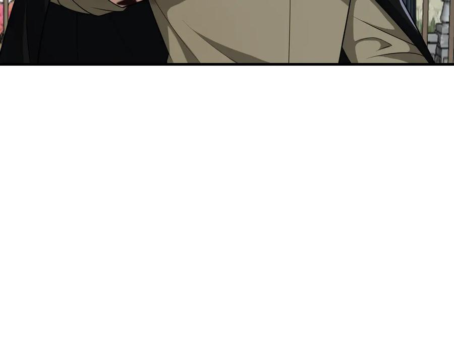 《被嘲笑的魔王，靠抽奖开无双》第38话 阻拦 第100页