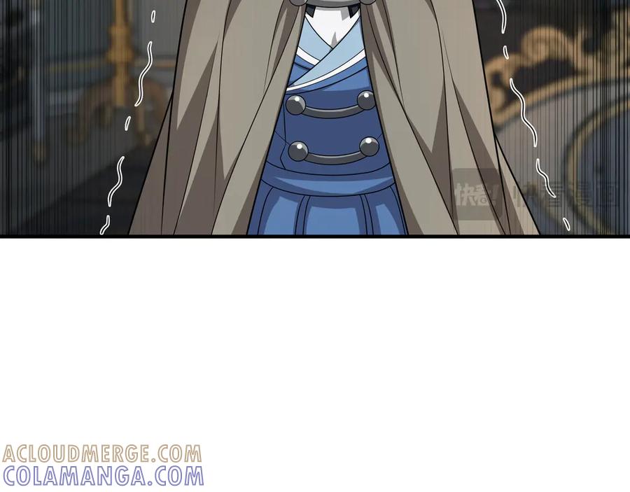 《被嘲笑的魔王，靠抽奖开无双》第38话 阻拦 第13页