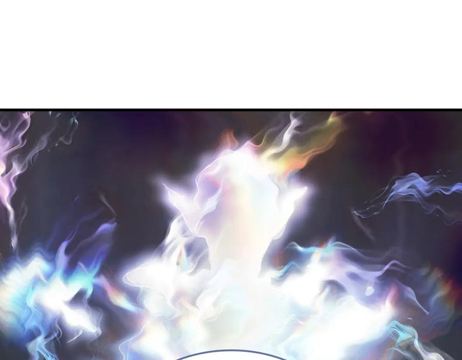 《被嘲笑的魔王，靠抽奖开无双》第38话 阻拦 第36页