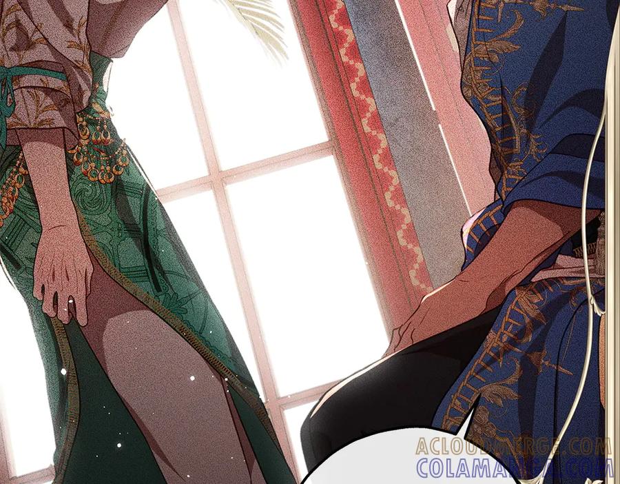《如果疯狗拎起棍子》第38话 他到底在想什么 第25页